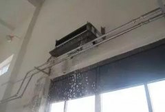 这才是有效解决风机盘管漏水问题的关键方法