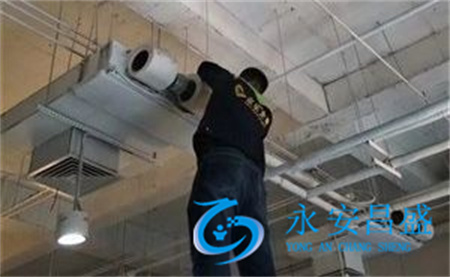 中央空调维保