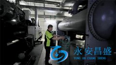 <b>特灵螺杆空调保养 定期维护保养螺杆机组方法以及注意事项</b>