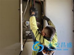<b>空调维修保养全攻略-精心呵护 让空调长久运行</b>