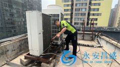 <b>中央空调的清洗与保养 企业不容忽视的保养空调细节</b>