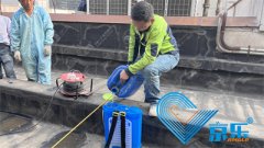 <b>深入了解空调风道清洗为何重要及如何进行有效清洗</b>