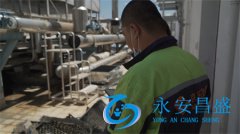 <b>维护清凉之源 不容忽视的冷却塔保养规范要求</b>